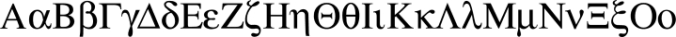 Symbol Std Font Preview