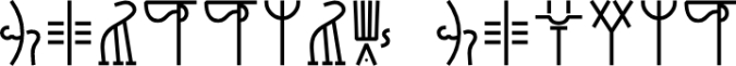Syilloic Symbol Font Preview