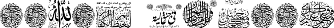Aayat Quraan_046 Font Preview