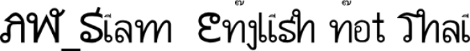 AW_Siam  English not Thai Font Preview