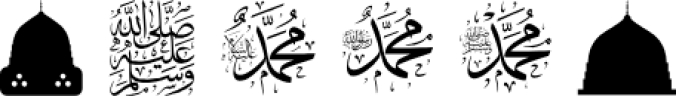 Mohammad Rasool Allah 1444 Font Preview