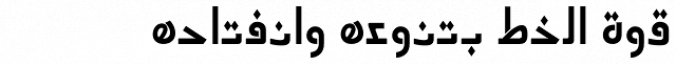Arabetic Sans Serif Font Preview