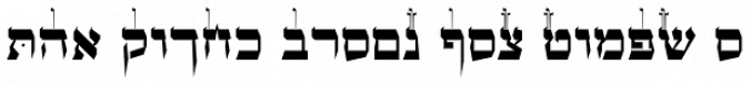 OL Hebrew Formal Script With Tagin Font Preview