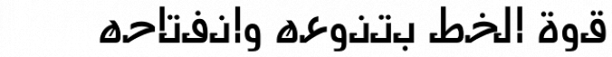 Raqmi Monoshape Font Preview