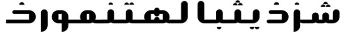 Ostad Arabic Font Preview