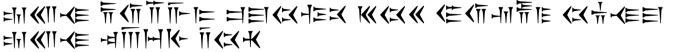 Cuneiform Font Preview