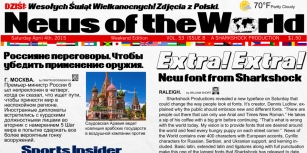 News Of The World Font Download