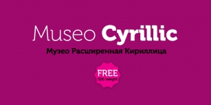 Museo Cyrillic Font Download