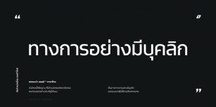 Mosse Thai Font Download