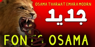 TE Osama Modern Font Download