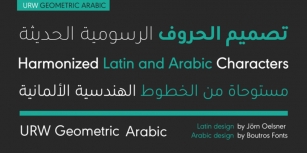 URW Geometric Arabic Font Download