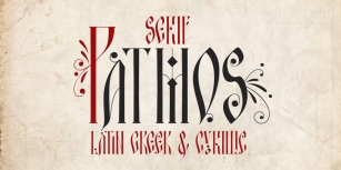 Patmos Serif Font Download