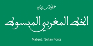 SF Mabsut Font Download