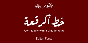 Sultan Ruqah Font Download