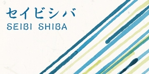 Seibi Shiba Font Download