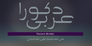 Decora Arabic Font Download