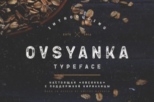 Ovsyanka Font Download