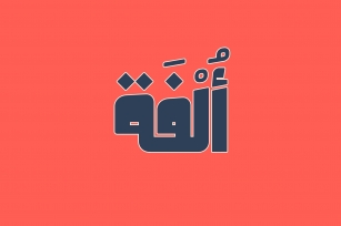 Olfah - Arabic Typeface Font Download