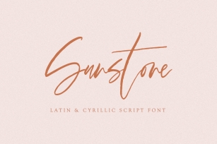 Sunstone Cyrillic & Latin Font Download