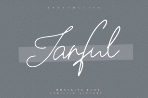 Jarful / Cyrillic  Latin Font Download