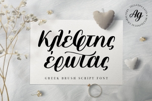 Kleftis Erotas Greek script font Font Download
