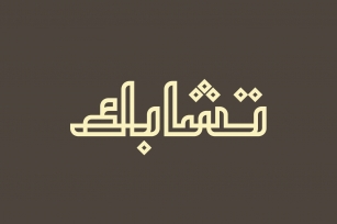 Tashabok - Arabic Font Font Download