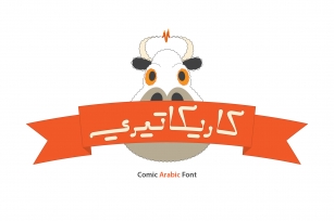 Caricaturey - Arabic Font Font Download
