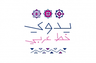 Yadawi - Arabic Font Font Download