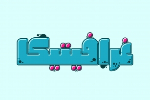 Graffitica - Arabic Colorfont Font Download