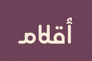 Aqlaam - Arabic Typeface Font Download