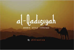 Al - Qadisiyah Font Download