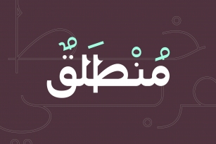 Montalaq - Arabic Typeface Font Download