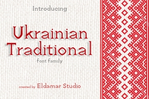 Ukrainian Traditional Font Font Download
