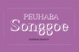 Songgoe Shadow Font Download