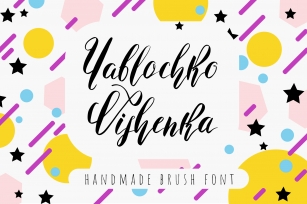 Yablochko Vishenka brush script font Font Download