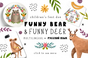 Funnybear & Funnydeer - Duo font Font Download