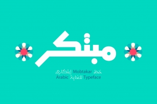 Mobtakar - Arabic Typeface Font Download