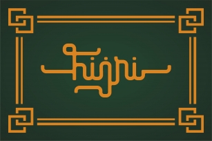 hijri Font Download