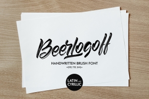 Beerlogoff. Handwritten brush Font. Latin and Cyrillic Font. Font Download