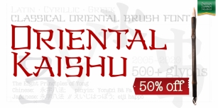 Oriental Kaishu Font Download