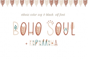 Boho soul SVG Color Font. Display sans serif cyrillic suppor Font Download