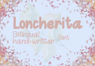 Loncherita Font Download