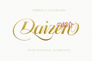Daizen Font Download