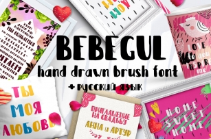 Bebegul-Hand drawn brush font Font Download