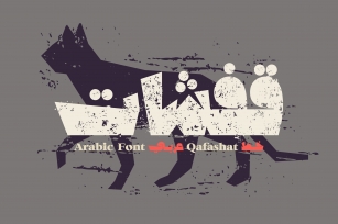 Qafashat - Arabic Font Font Download