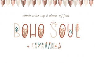 Boho soul SVG Color Font. Display sans serif typeface with cyrillic su Font Download