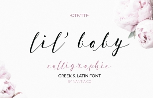 Lil'Baby Script Font Font Download