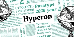 Hyperon Font Download