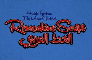 Remachine Script Arabic Font Download