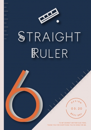 Straight Ruler ~ Font Download